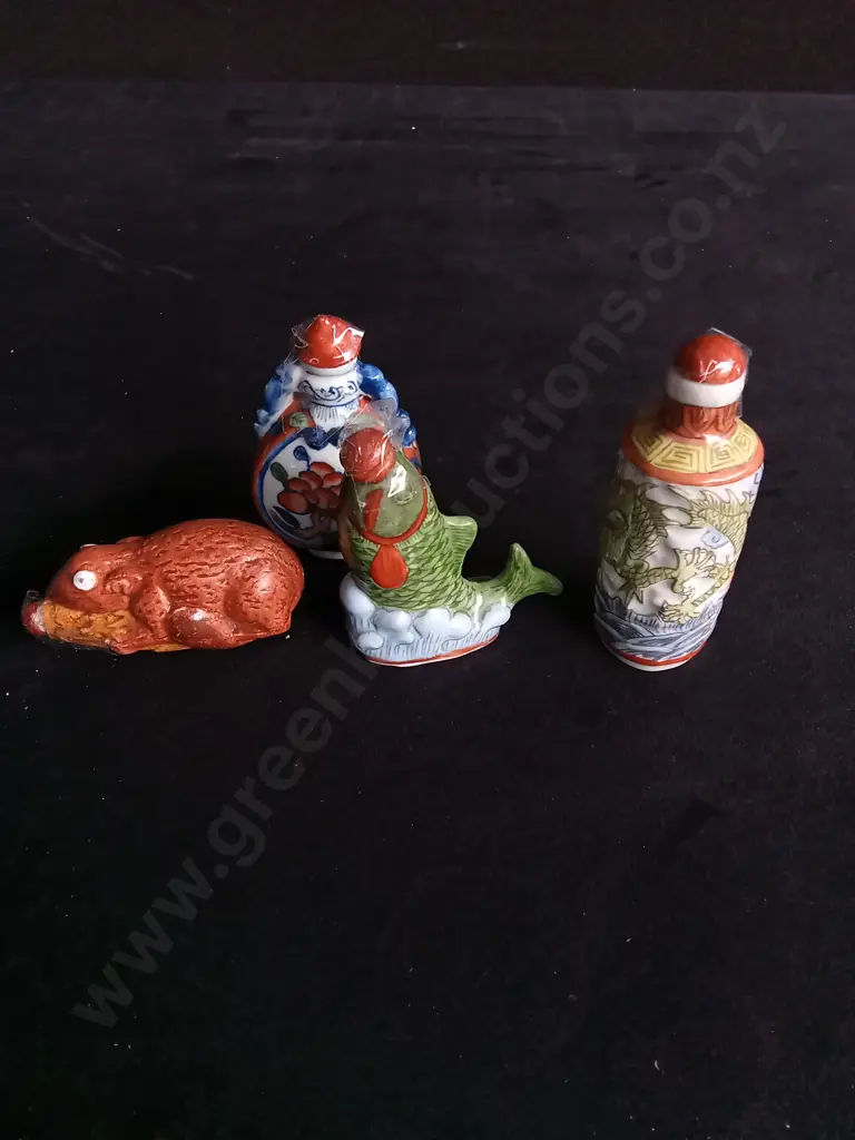 4 VINTAGE CHINESE SNUFF BOTTLES Image 1++