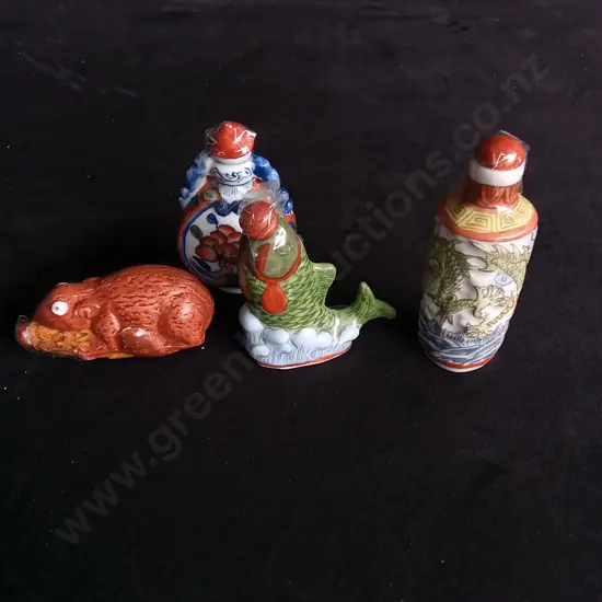 4 VINTAGE CHINESE SNUFF BOTTLES