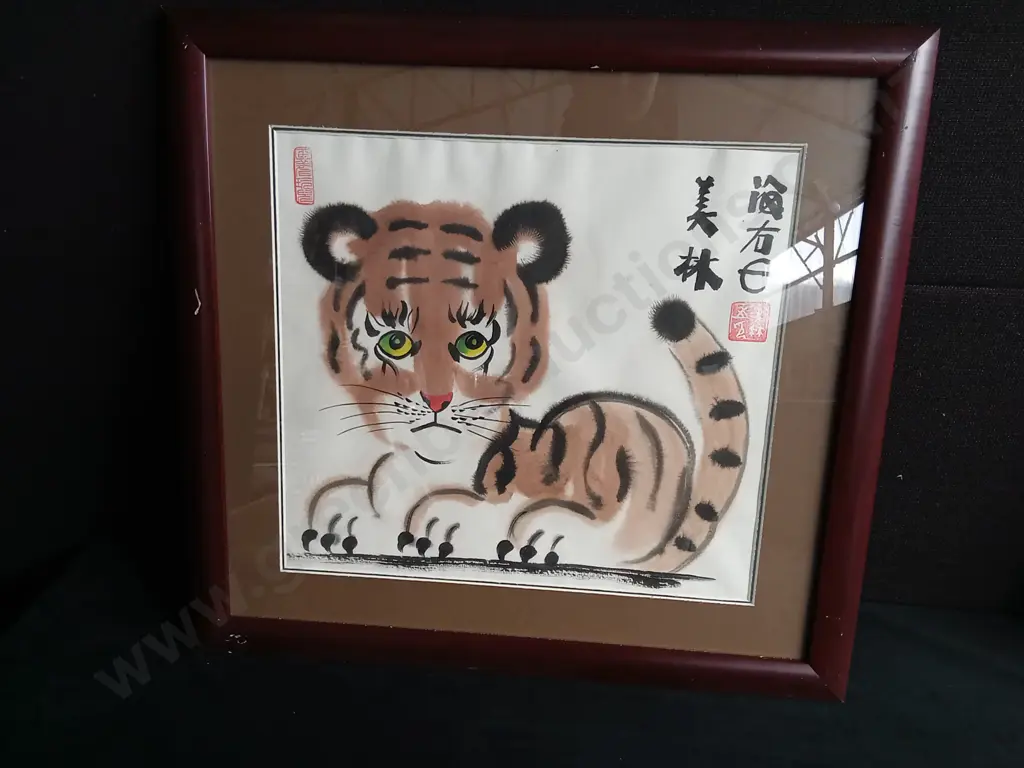 SET OF 3 VINTAGE HAN MEILIN CHINESE ZODIAC FRAMED ART PRINTS Image 1++
