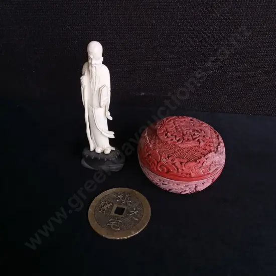 VINTAGE CHINESE EXPORTS, CARVED CINNABAR LACQUER BOX, LONGEVITY IMMORTAL FIGURE, & FENG SHUI PROTECTIVE TOKEN, H 11 CM