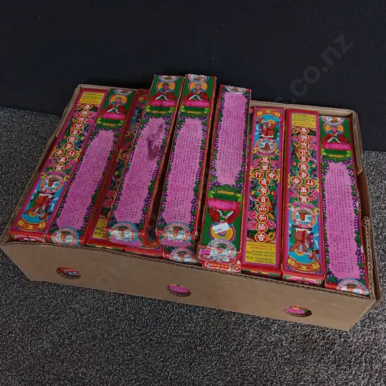 BOX OF 30 BRAND NEW CHINESE INCENSE STICKS