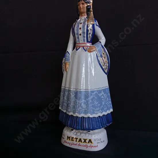 VINTAGE METAXA CERAMIC DECANTER BOTTLE, H 46 CM