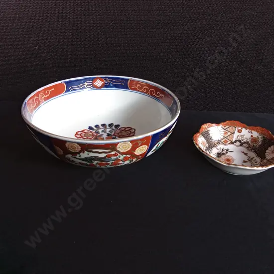 PAIR OF VINTAGE JAPANESE PORCELAIN BOWLS, LARGEST DIAMETER 21.5 CM