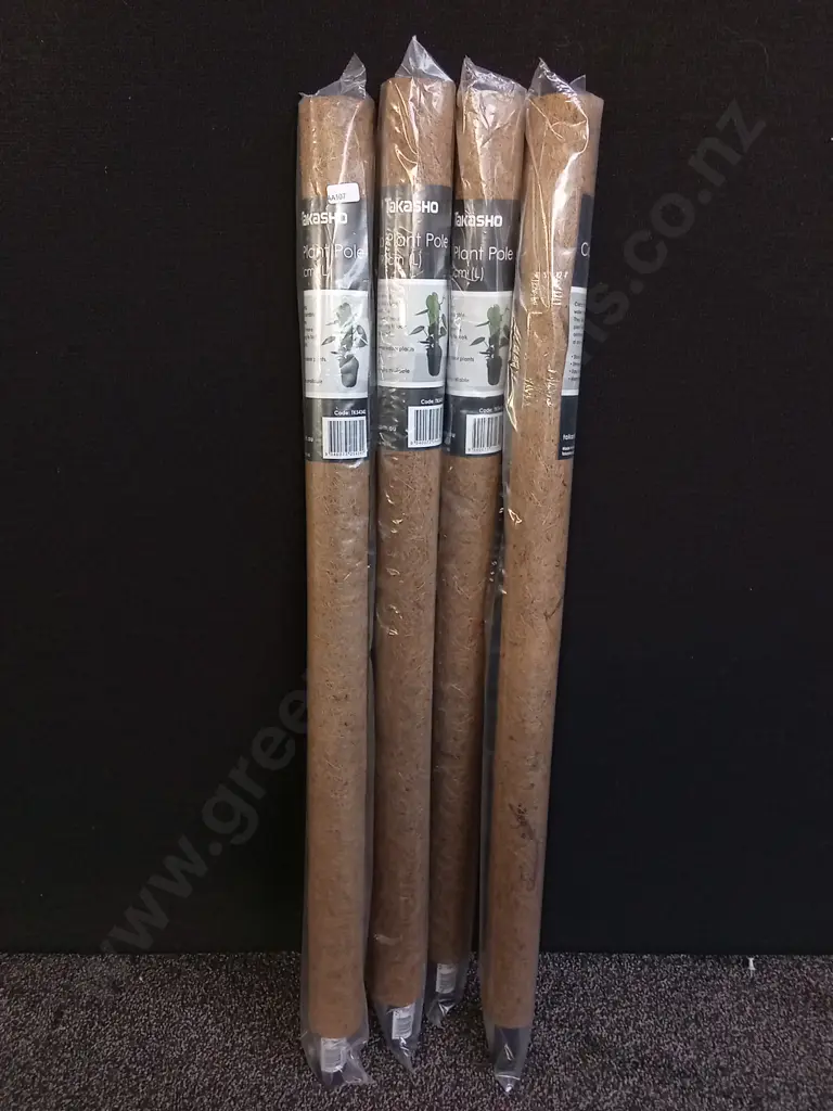 4 BRAND NEW TAKASHO COCO PLANT POLES 90CM Image 1++