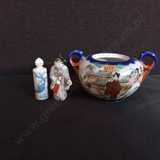 VINTAGE JAPANESE GEISHA PORCELAIN SUGAR BOWL, FIGURINE, AND SNUFF BOTTLE