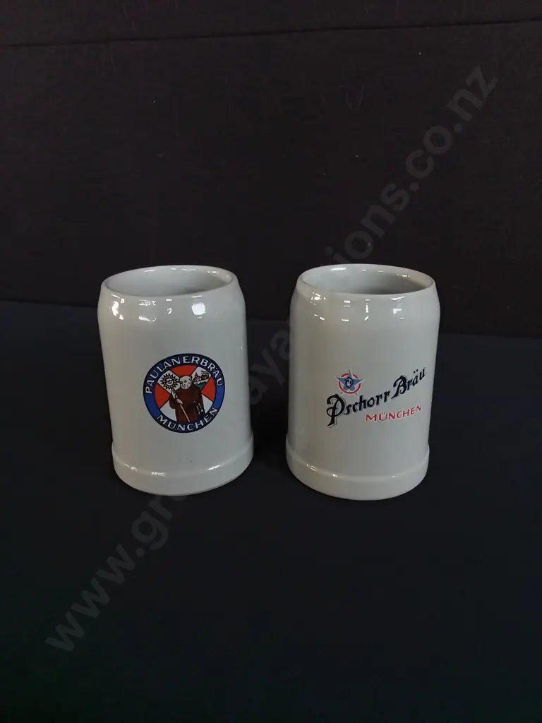 PAIR OF VINTAGE GERMAN STONEWARE MUGS, H 12.5 CM Image 1++