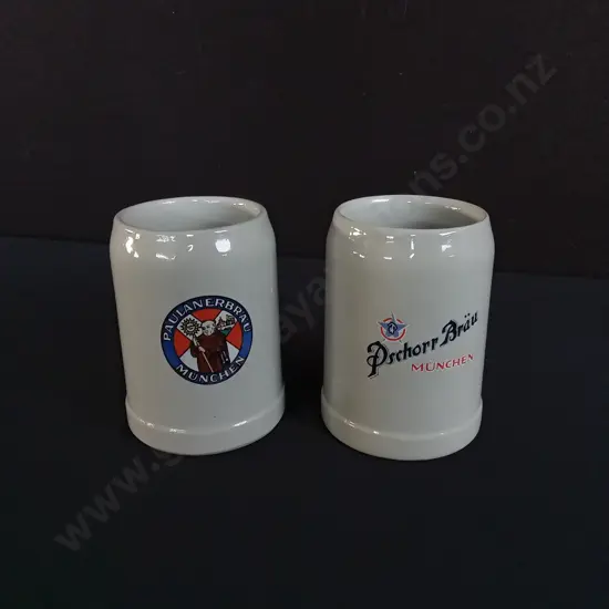 PAIR OF VINTAGE GERMAN STONEWARE MUGS, H 12.5 CM
