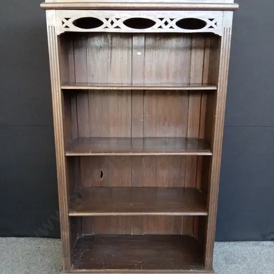 VINTAGE BOOKCASE WITH TWO SMALL DRAWERS IN BASE 198CM HIGH X 105CM WIDE X 5 CM DEEP