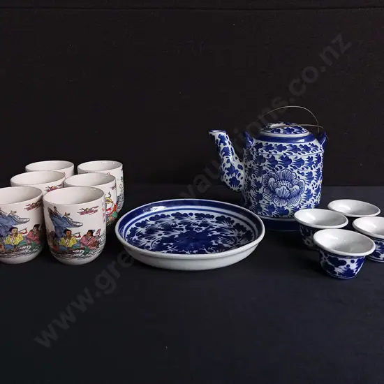 VINTAGE ASIAN PORCELAIN TEA WARE COLLECTION, 13 PIECES, TALLEST H 15 CM