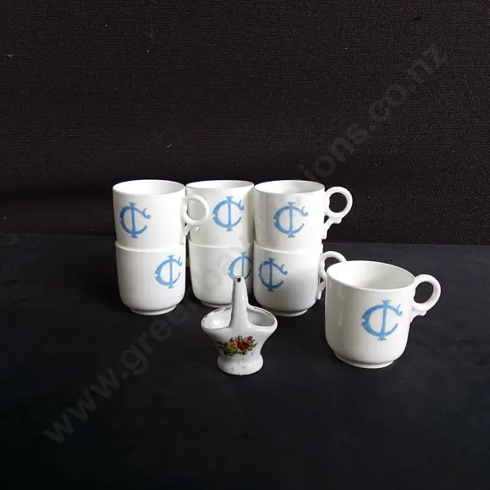 VINTAGE DURALINE COFFEE CUP SET AND DECORATIVE BASKET, H 5 CM X W 5 CM