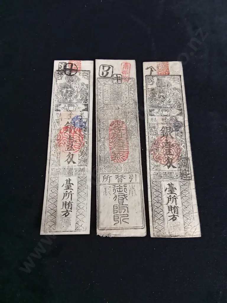 3 VINTAGE JAPANESE HANSATSU SCRIP SILVER MONME BANKNOTES Image 1++