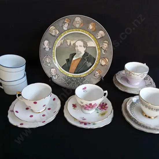 MIX OF TEA SERVICE ITEMS, INCLUDING FOUR TEA CUP AND SAUCER SETS. LARGEST W 26 CM