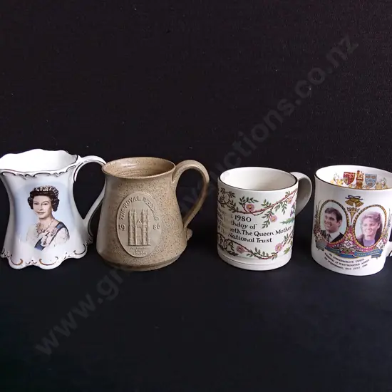 4 VINTAGE COMMEMORATIVE BRITISH ROYAL FAMILY CUPS, TALLEST H 10 CM