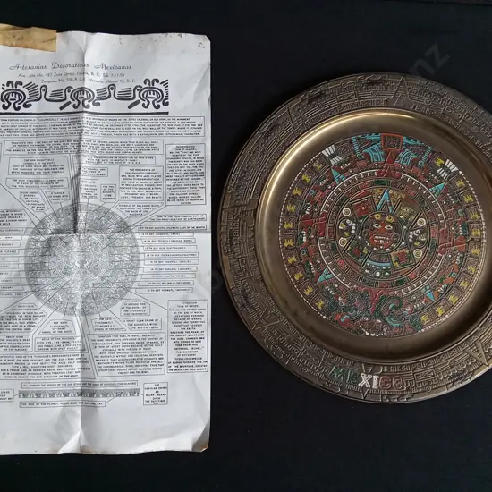 VINTAGE MEXICAN BRASS AND ENAMEL DECORATIVE PLATE, W 28 CM