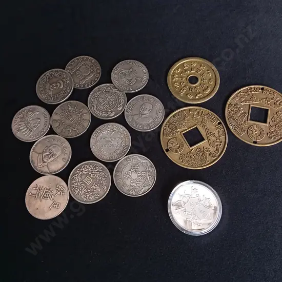 COLLECTION OF COINS