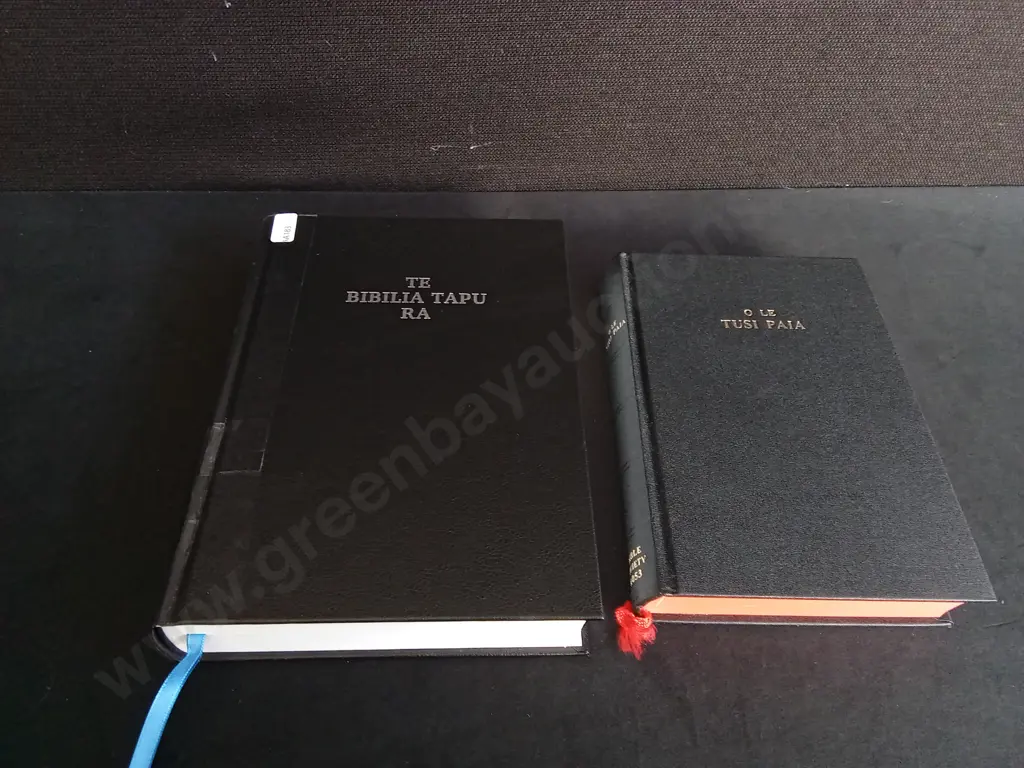 SAMOAN AND COOK ISLAND MĀORI BIBLES Image 1++