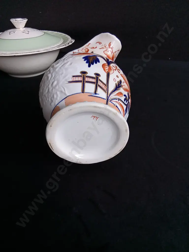 W.H. GRINDLEY CREAM PETAL VEGETABLE TUREEN AND GAUDY WELSH STYLE PITCHER, TALLEST H 18 CM Image 1++