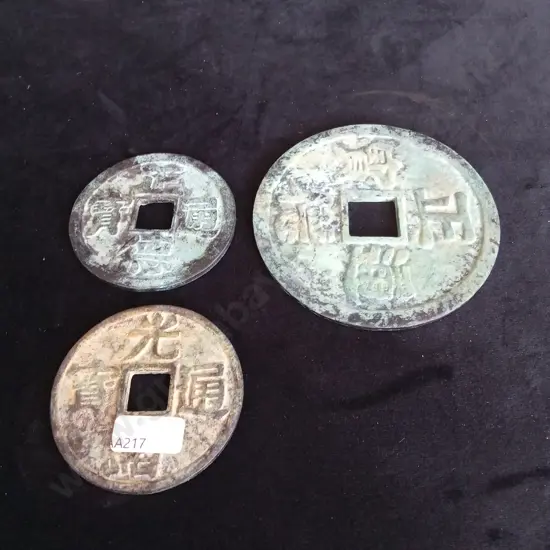 3 BRONZE CHINESE COINS