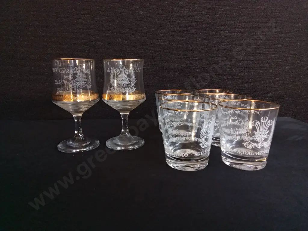 VINTAGE SET OF 1981 ROYAL WEDDING COMMEMORATIVE GLASSWARE, 8 PIECES TOTAL, TALLEST H 14.5 CM Image 1++