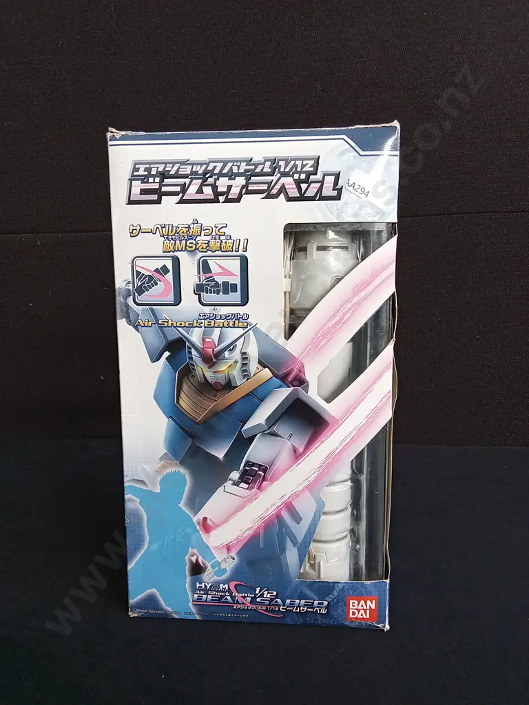 JAPANESE BEAM SABER TOY AIR SHOCK BATTLE Image 1++
