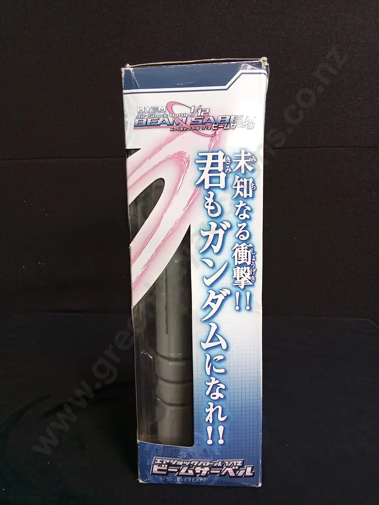 JAPANESE BEAM SABER TOY AIR SHOCK BATTLE Image 1++