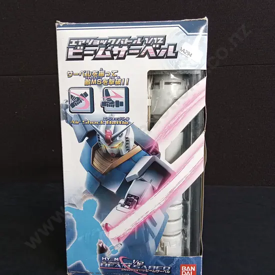 JAPANESE BEAM SABER TOY AIR SHOCK BATTLE