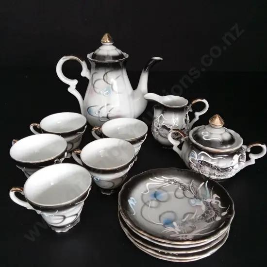 VINTAGE JAPANESE MORIAGE DRAGONWARE 13 PIECE PORCELAIN SET