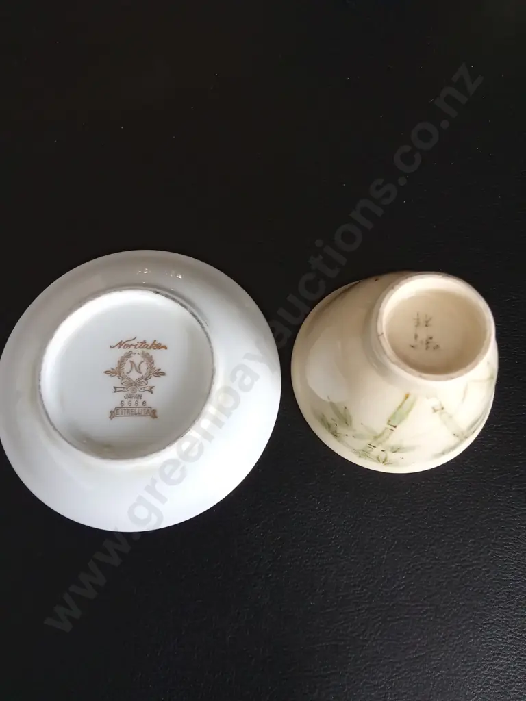 MISCELLANEOUS JAPANESE KITCHEN MIX TALLEST CUP H8CM Image 1++