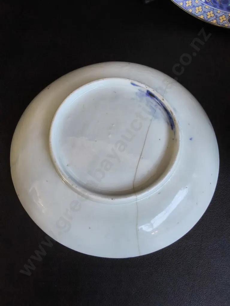 4 JAPANESE IMARI STYLE DECORATIVE DISHES, WIDEST DIA 26 CM, TALLEST H 16 CM Image 1++