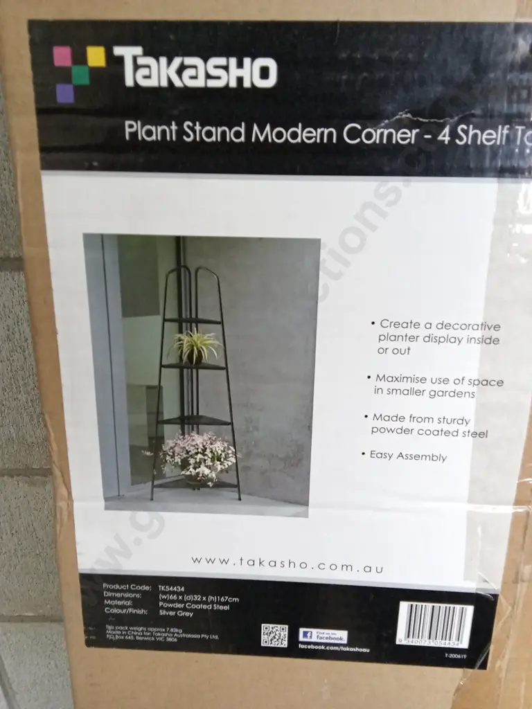 BRAND NEW TAKASHO PLANT STAND MODERN CORNER, 4 SHELF TALL Image 1++