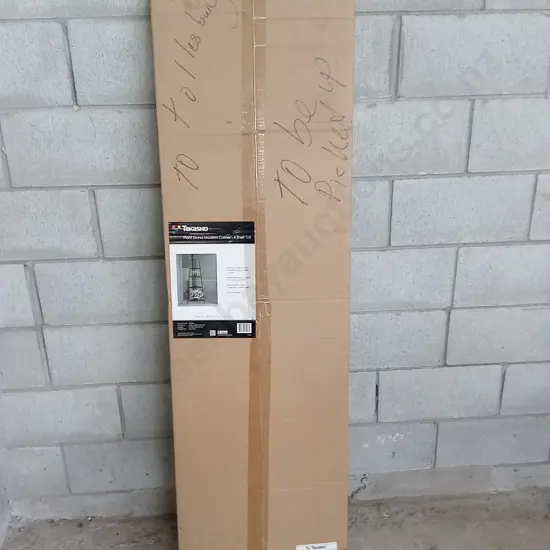 BRAND NEW TAKASHO PLANT STAND MODERN CORNER, 4 SHELF TALL