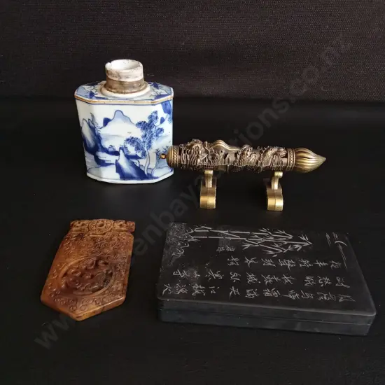 CHINESE CARVED STONE PLAQUE, INSCRIBED INKSTONE, PORCELAIN INKWELL, AND INCENSE BURNER, TALLEST H 11 CM