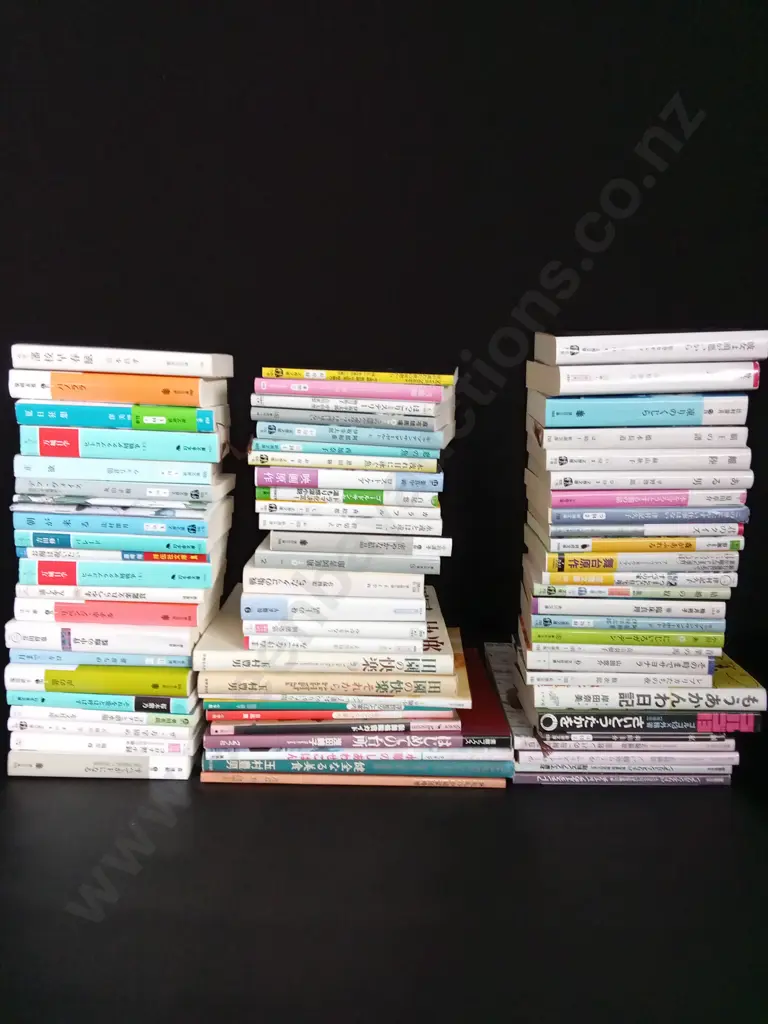 COLLECTION OF JAPANESE BOOKS Image 1++