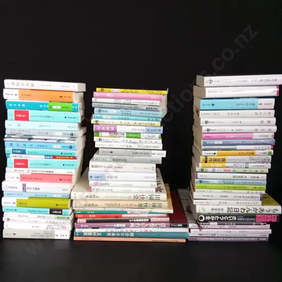 COLLECTION OF JAPANESE BOOKS
