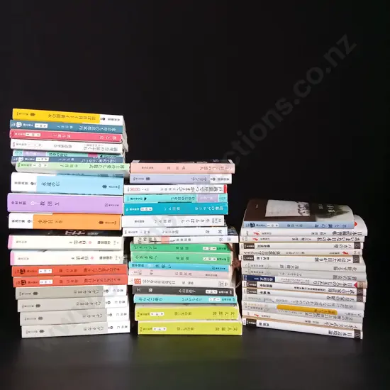 COLLECTION OF JAPANESE BOOKS