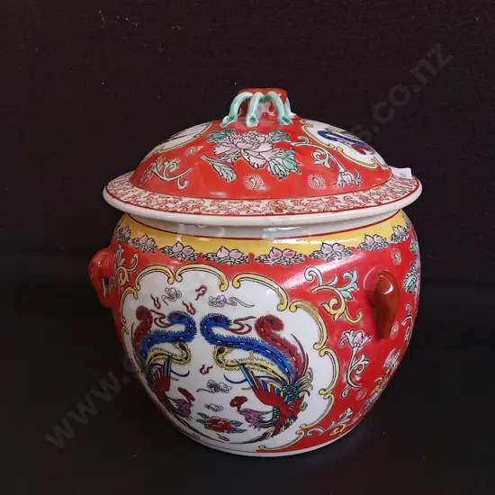 CHINESE PARANAKAN STYLE KAMCHENG COVERED LIDDED JAR, H 22 CM