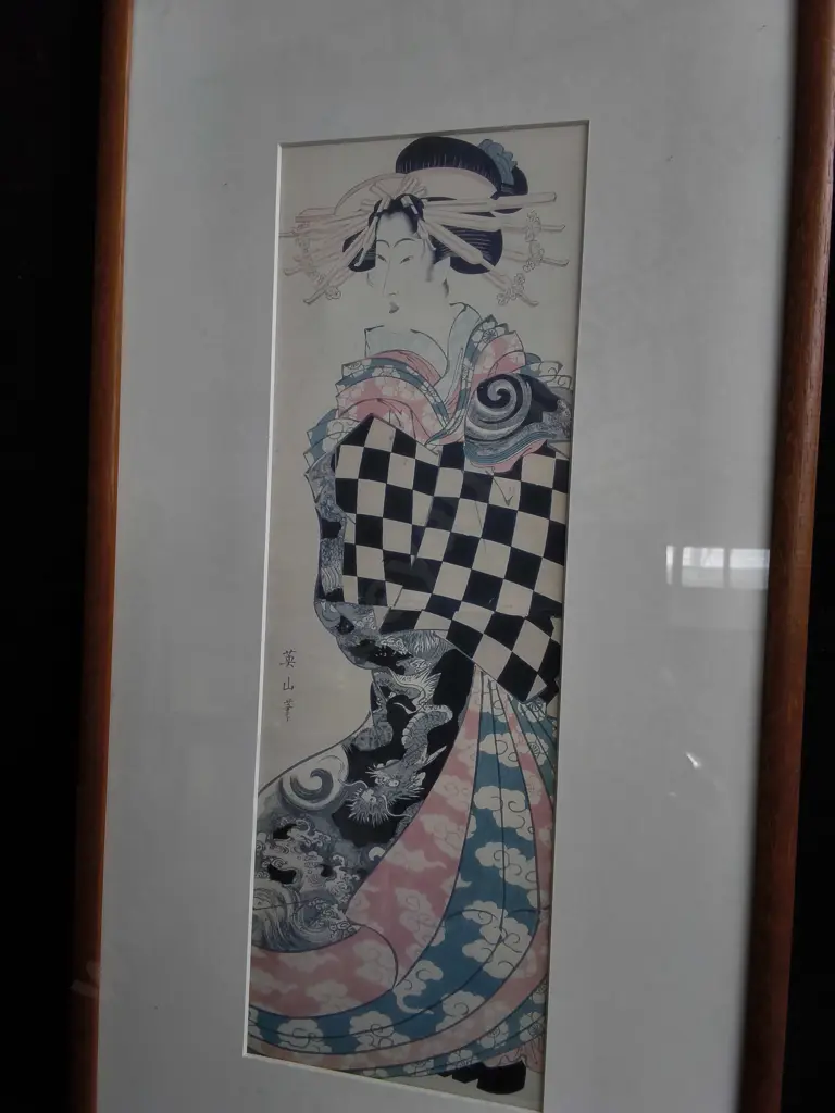 FRAMED JAPANESE PRINT, H 56 CM Image 1++