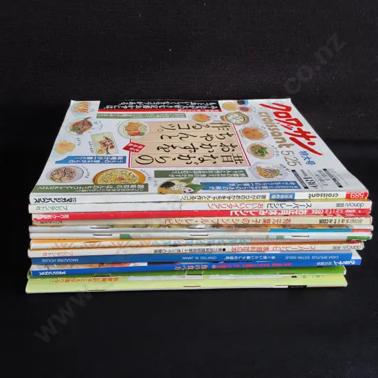 MIX OF JAPANESE MAGAZINES