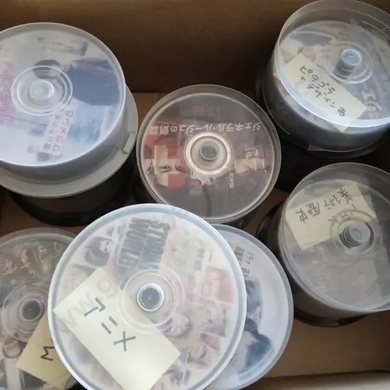 COLLECTION OF JAPANESE CDS