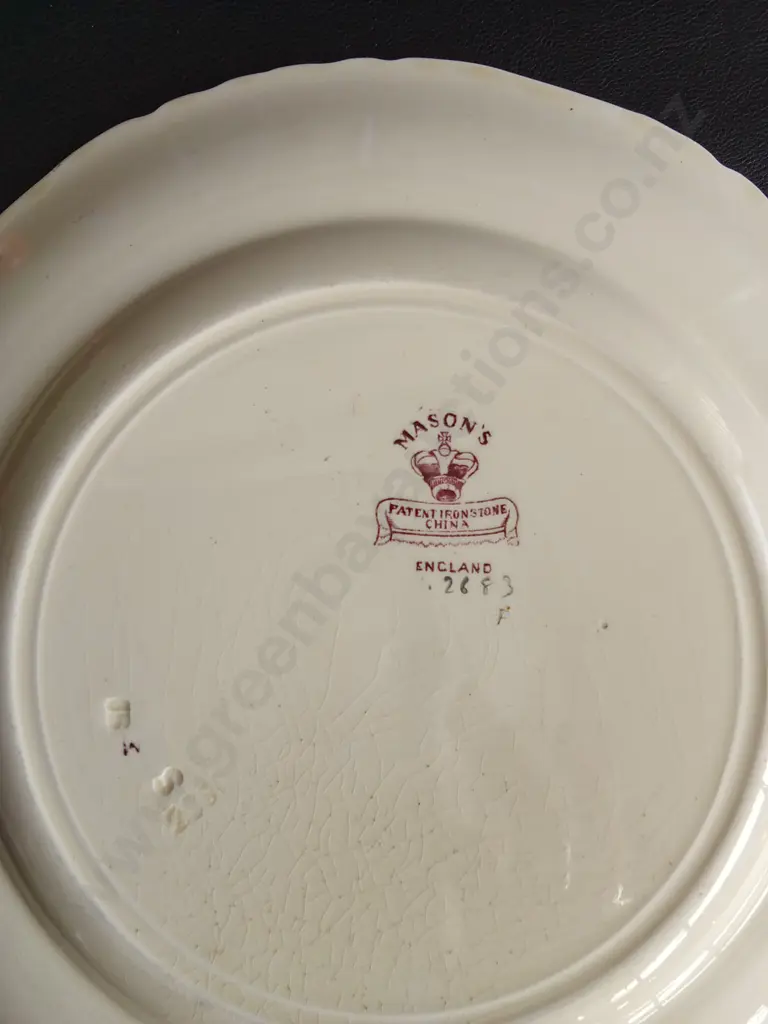 VINTAGE ENGLISH SALAD WARE AND TRANSFERWARE, 5 PIECES, INCLUDING CROWN LYNN, WIDEST DIA 25 CM Image 1++