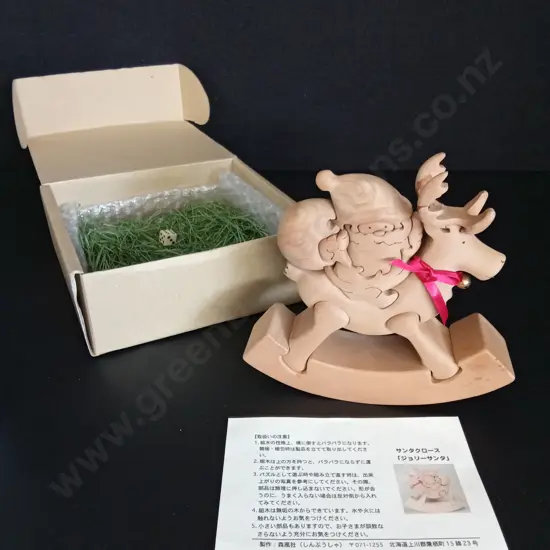 JAPANESE JOLLY SANTA WOODEN PUZZLE