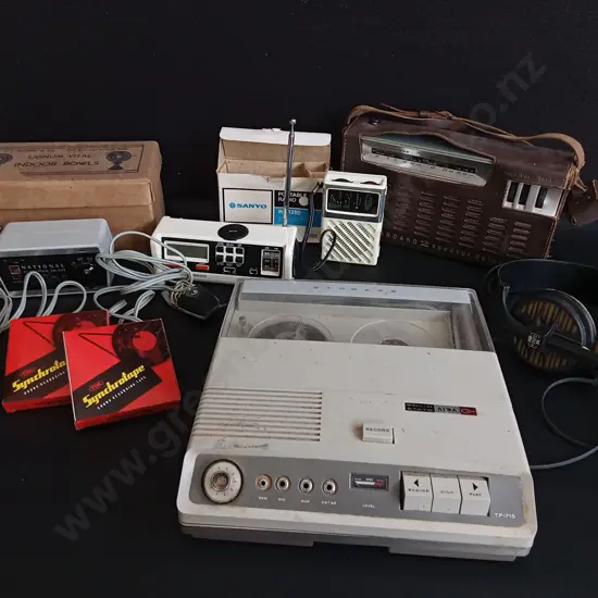 MIX OF VINTAGE ELECTRONICS (UNTESTED)