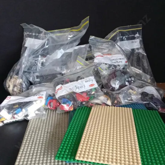 COLLECTION OF BAGGED LEGO