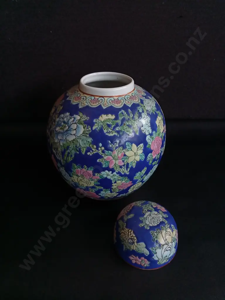 CHINESE GINGER JAR, H 19 CM Image 1++