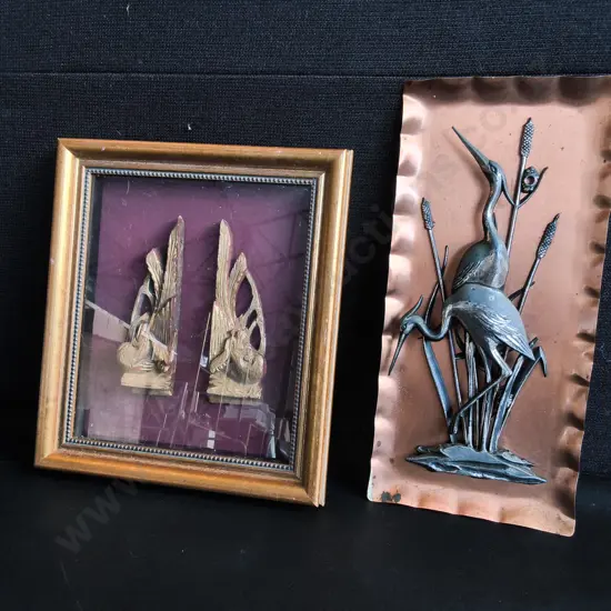 VINTAGE MIXED METAL CRANE PLAQUE H 31 CM, AND FRAMED GOLD TONED CRANE RELIEF CARVING H 26 CM