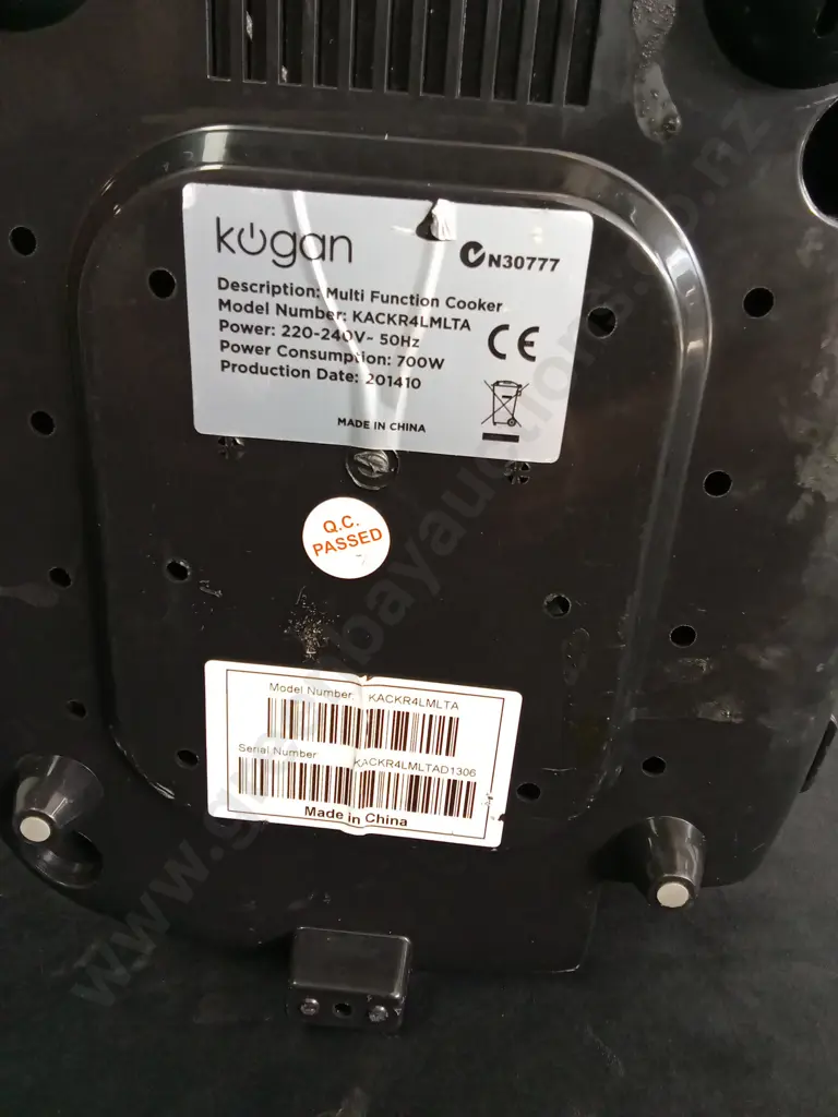 KOGAN 21 IN 1 MULTI FUNCTION COOKER, 1.5L Image 1++