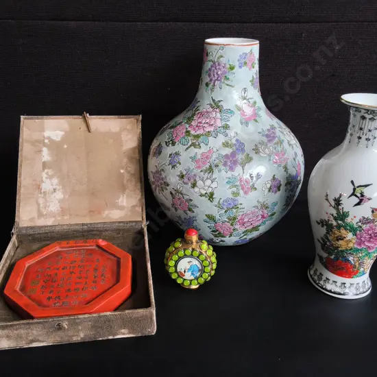 VINTAGE CHINESE DECORATIVE ARTS ITEMS, 4 PIECES, TALLEST H 29 CM