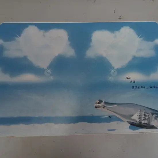 BREAKFAST TRAY WITH ROMANTIC CHINESE INSCRIPTION, H 30CM X W 60CM X D 40CM