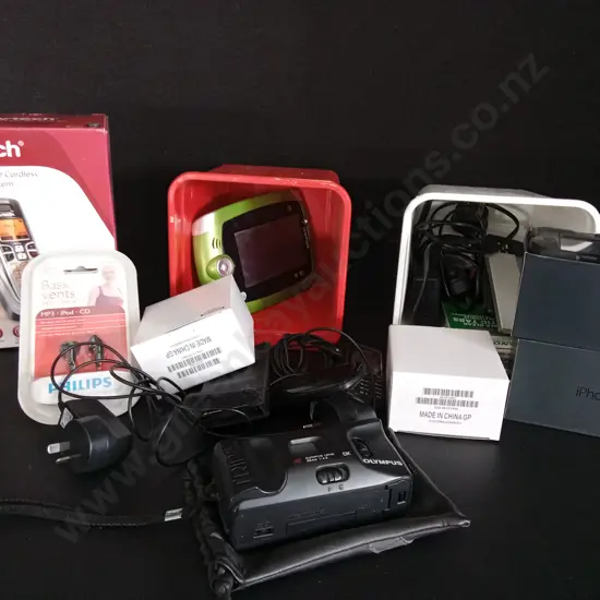 ASSORTED ELECTRICAL ITEMS