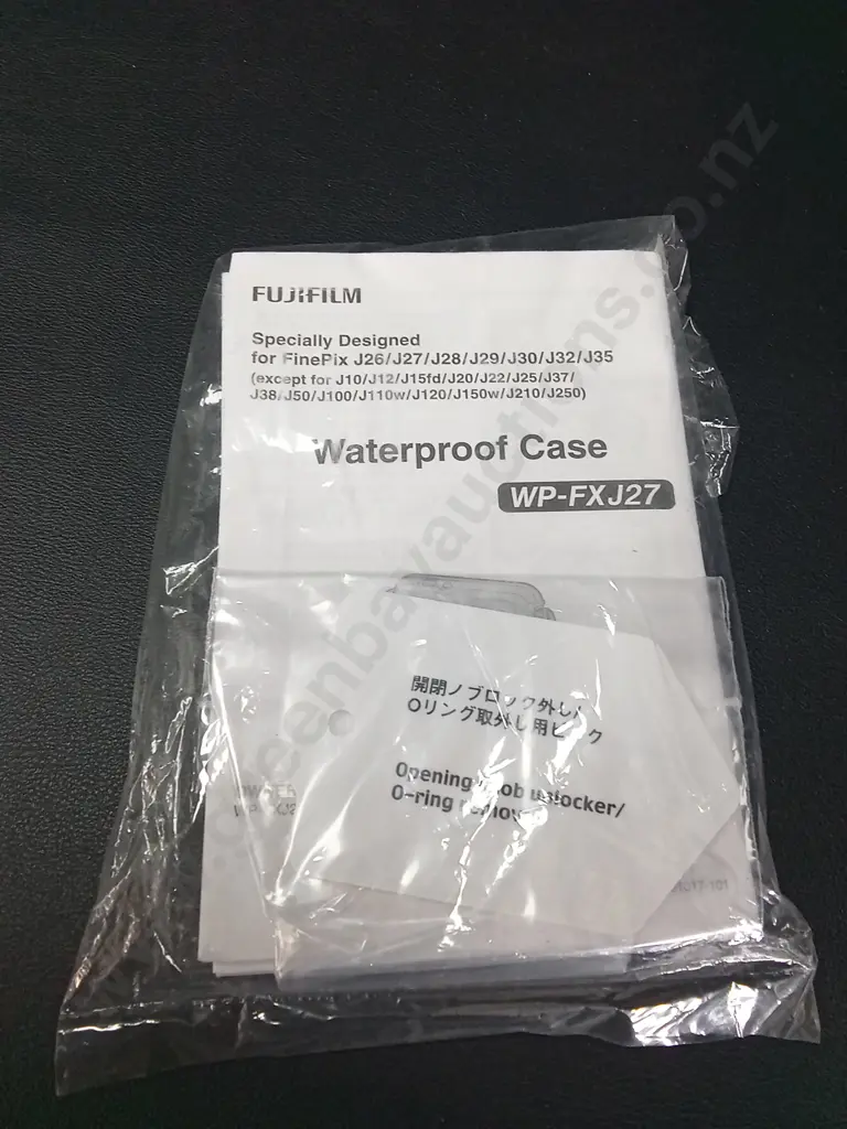 FUJIFILM WATERPROOF CASE Image 1++